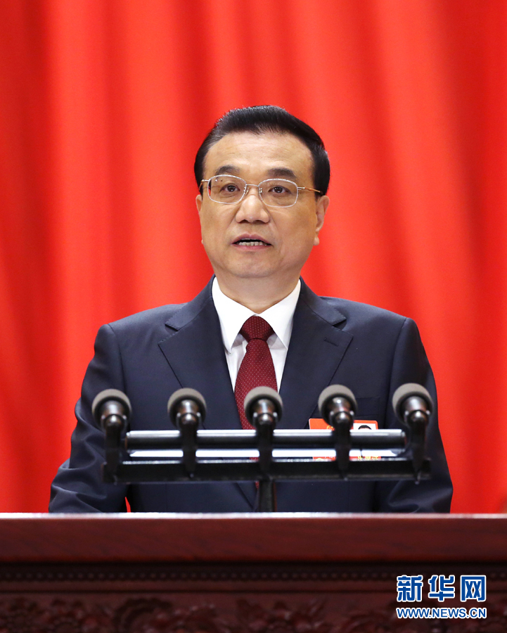 /website-webapp/ewebeditor/uploadfile/20180323083709934001